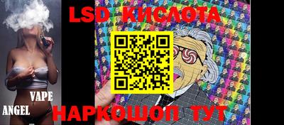 бошки Тулун