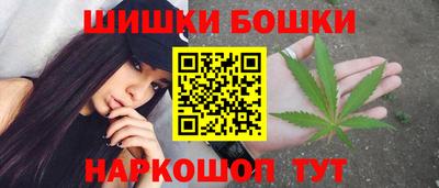 стафф Тула