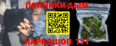 COCAINE Туймазы