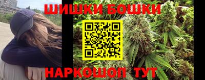 стафф Тула