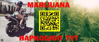 бошки Тулун