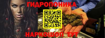 COCAINE Туймазы