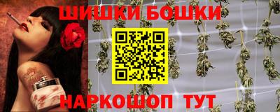 COCAINE Туймазы