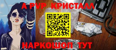 COCAINE Туймазы
