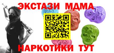 COCAINE Туймазы