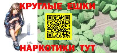 бошки Тулун