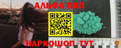 COCAINE Туймазы