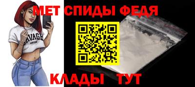 COCAINE Туймазы