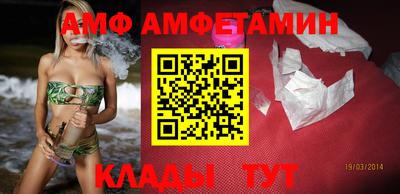 бошки Тулун