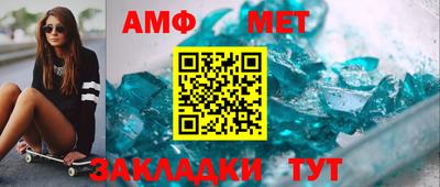 COCAINE Туймазы