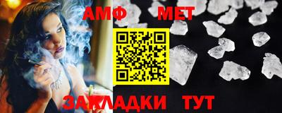 COCAINE Туймазы