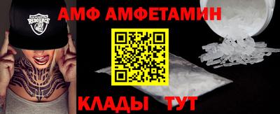 бошки Тулун