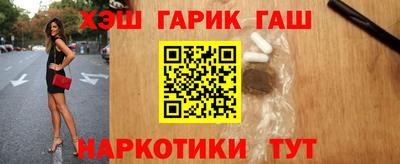 COCAINE Туймазы