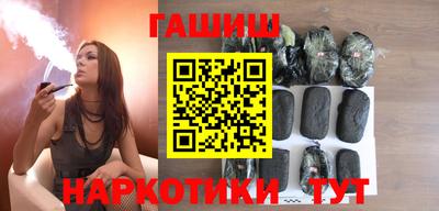 COCAINE Туймазы
