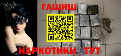 COCAINE Туймазы