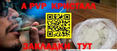 COCAINE Туймазы