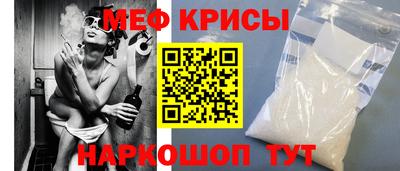 бошки Тулун