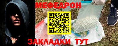 COCAINE Туймазы