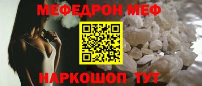 COCAINE Туймазы