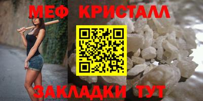 бошки Тулун